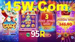 Daily Bonuses 95R