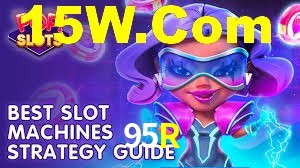 Bonus Features 95R